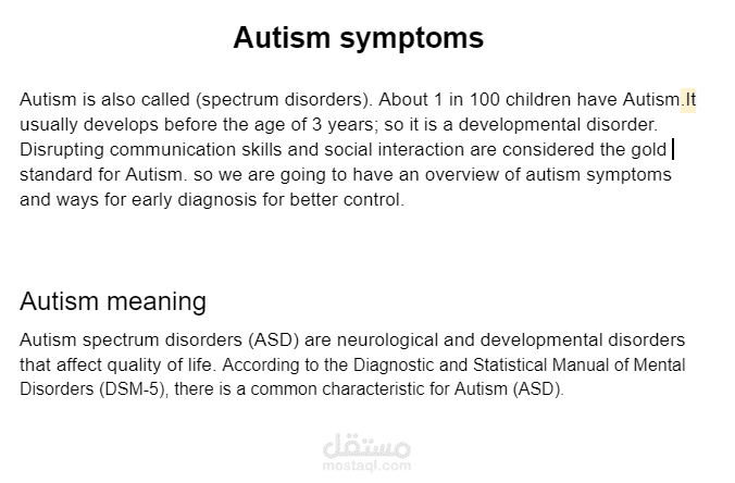 AUTISM