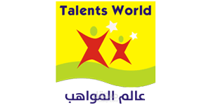 عالم المواهب في القدس