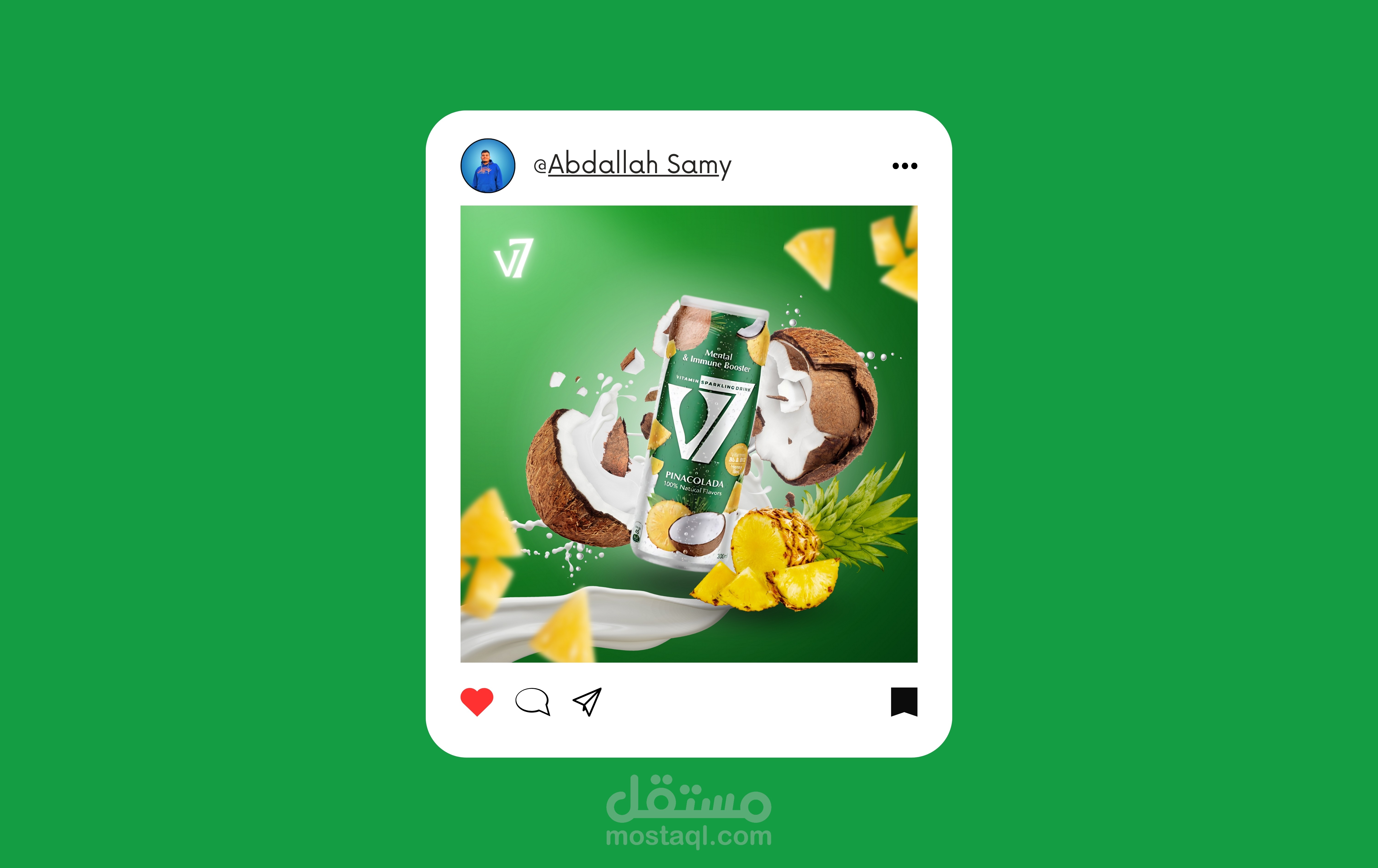 Social media design v7