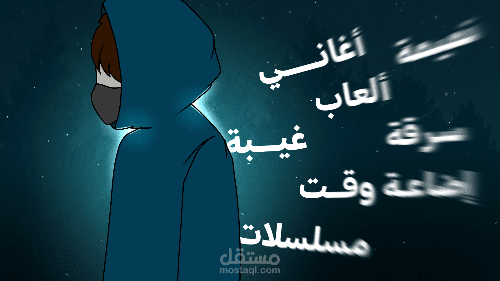 تصميم صورة مصغرة لليوتيوب ومونتاج مقطع