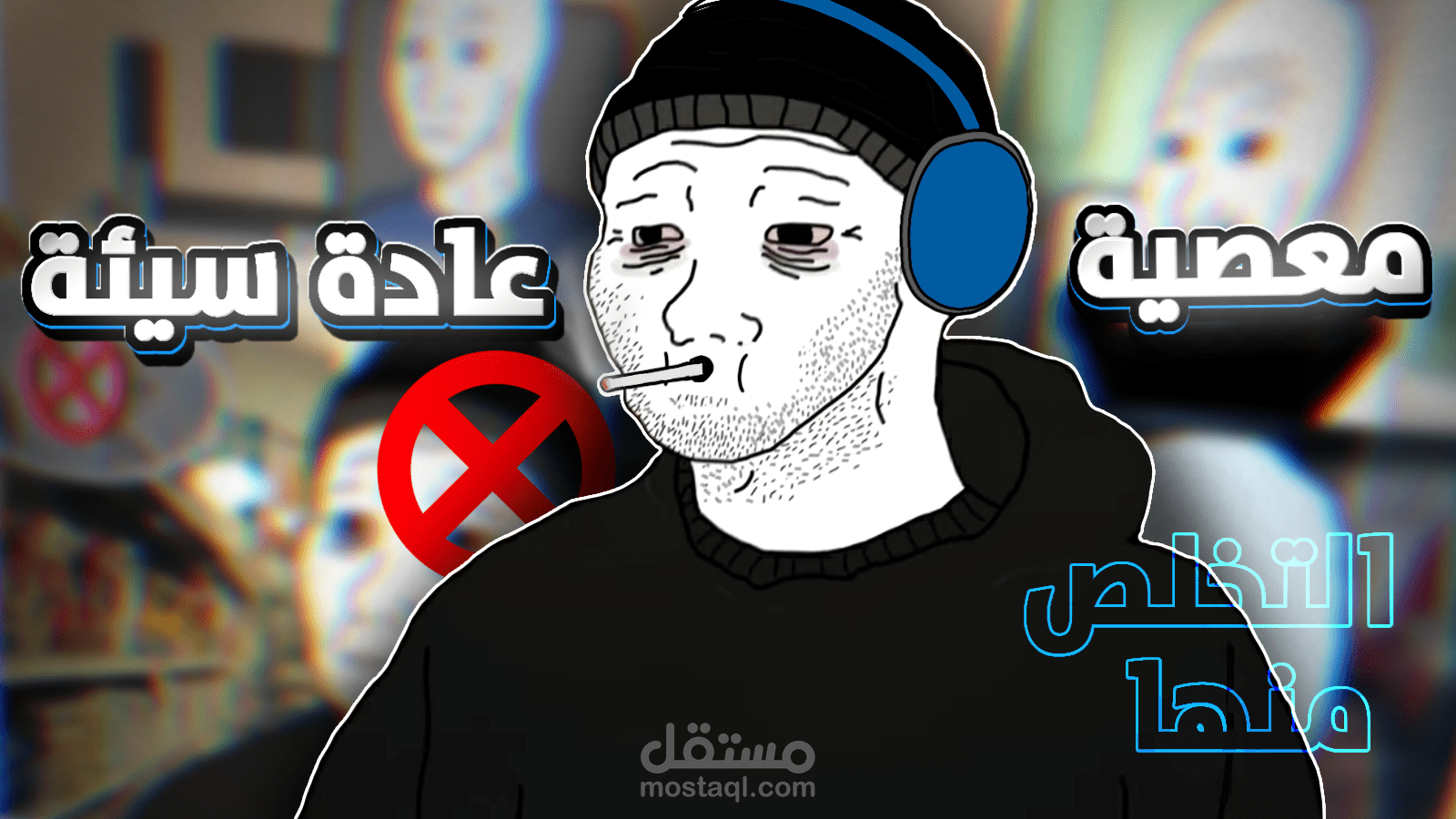 مقطع يوتيوب وصورة مصغرة بأسبوع واحد او أقل