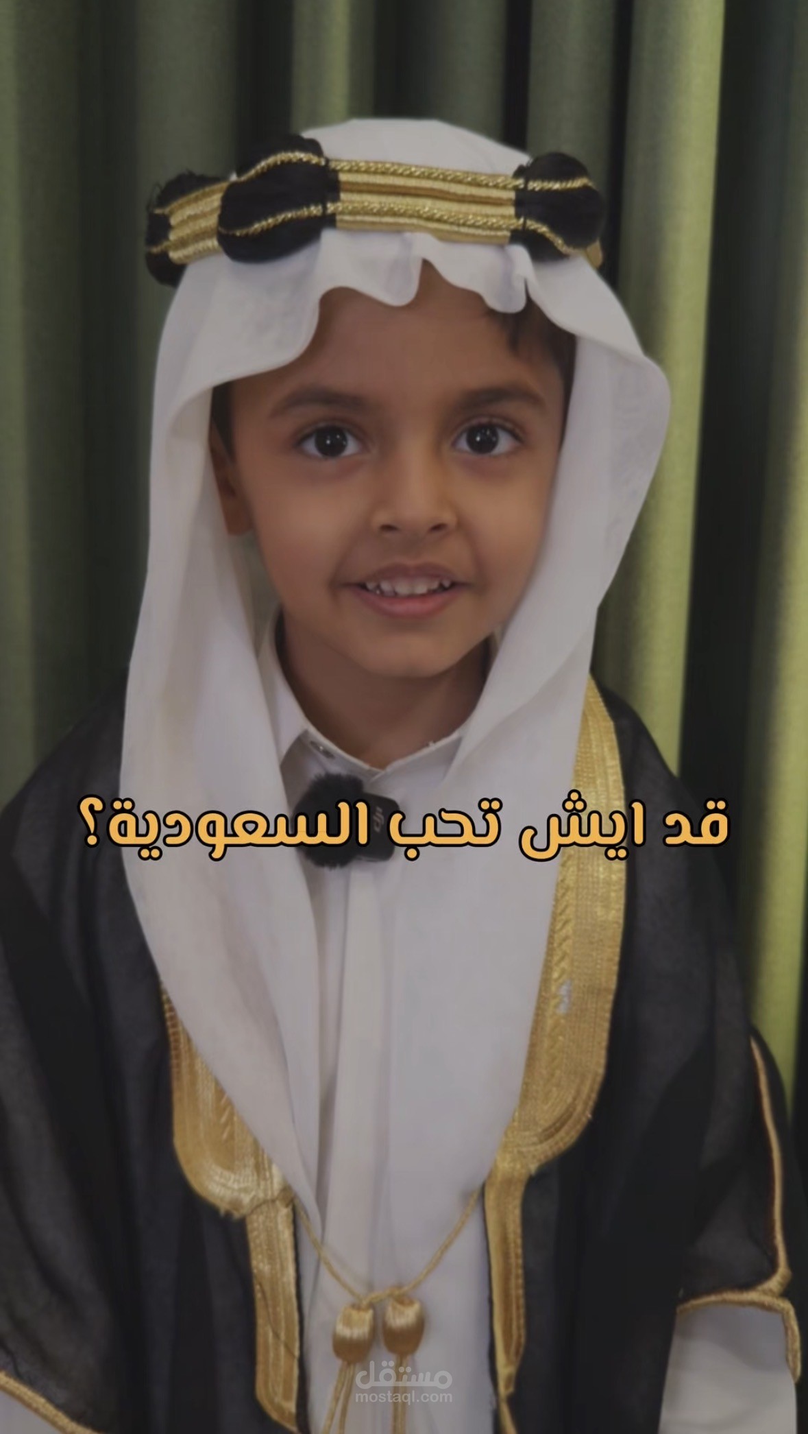 خلف الكواليس ليوم التأسيس