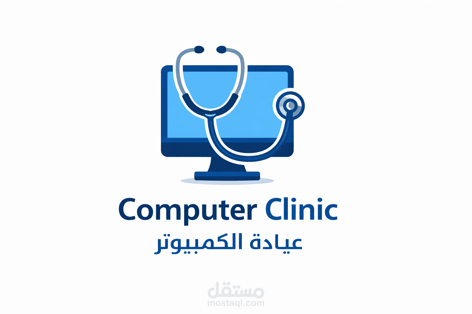 Computer Clinic