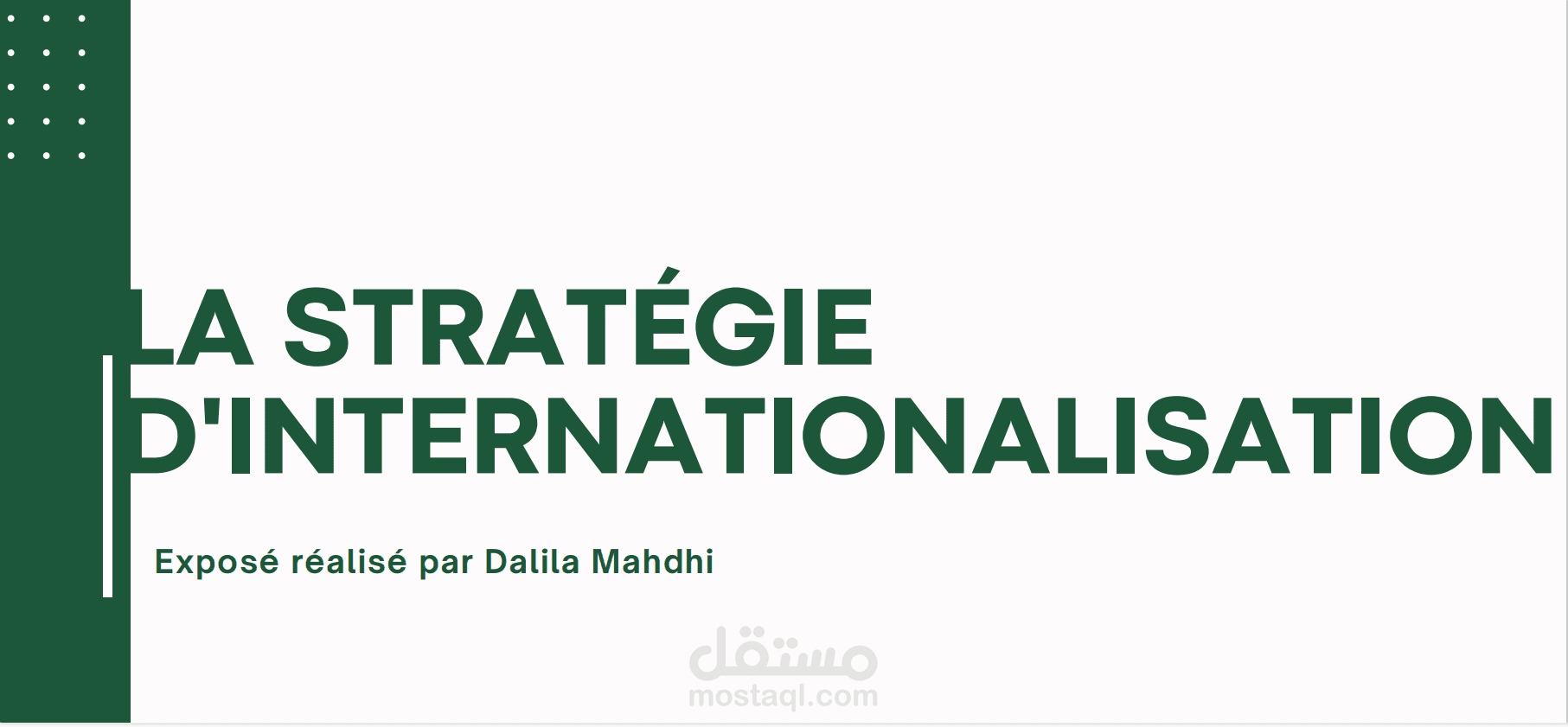 Stratégie de l'internationalisation