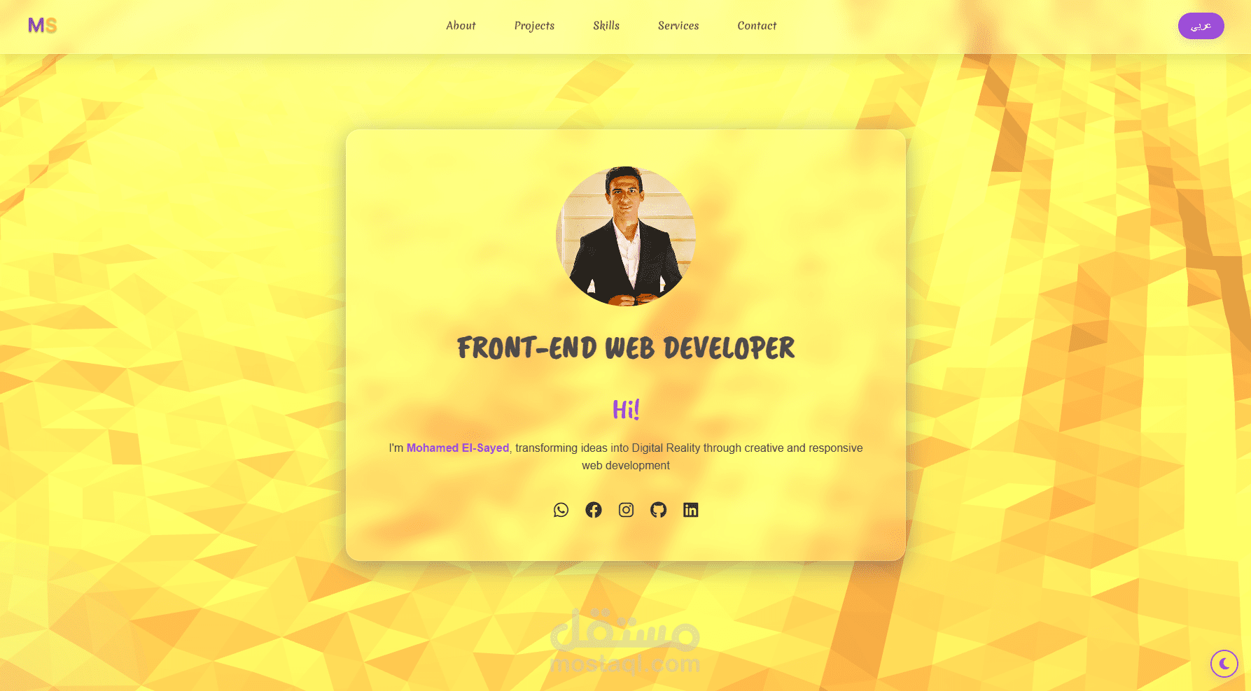 Portfolio