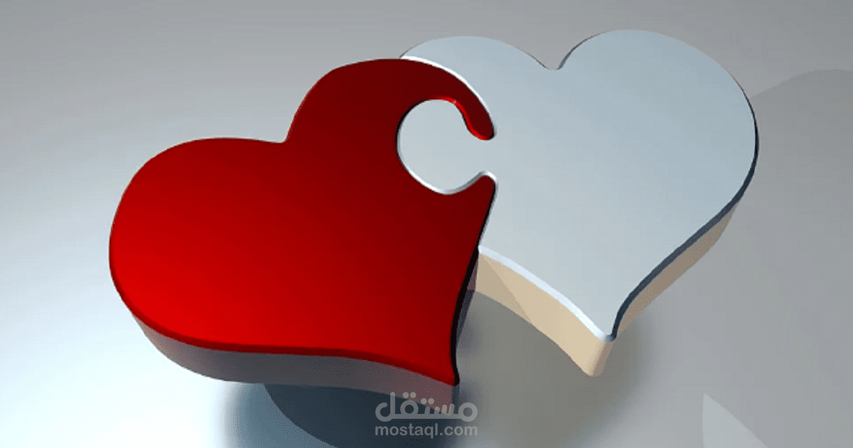 حيل ذكية لتعليم الزوج غير الرومانسي الرومانسية