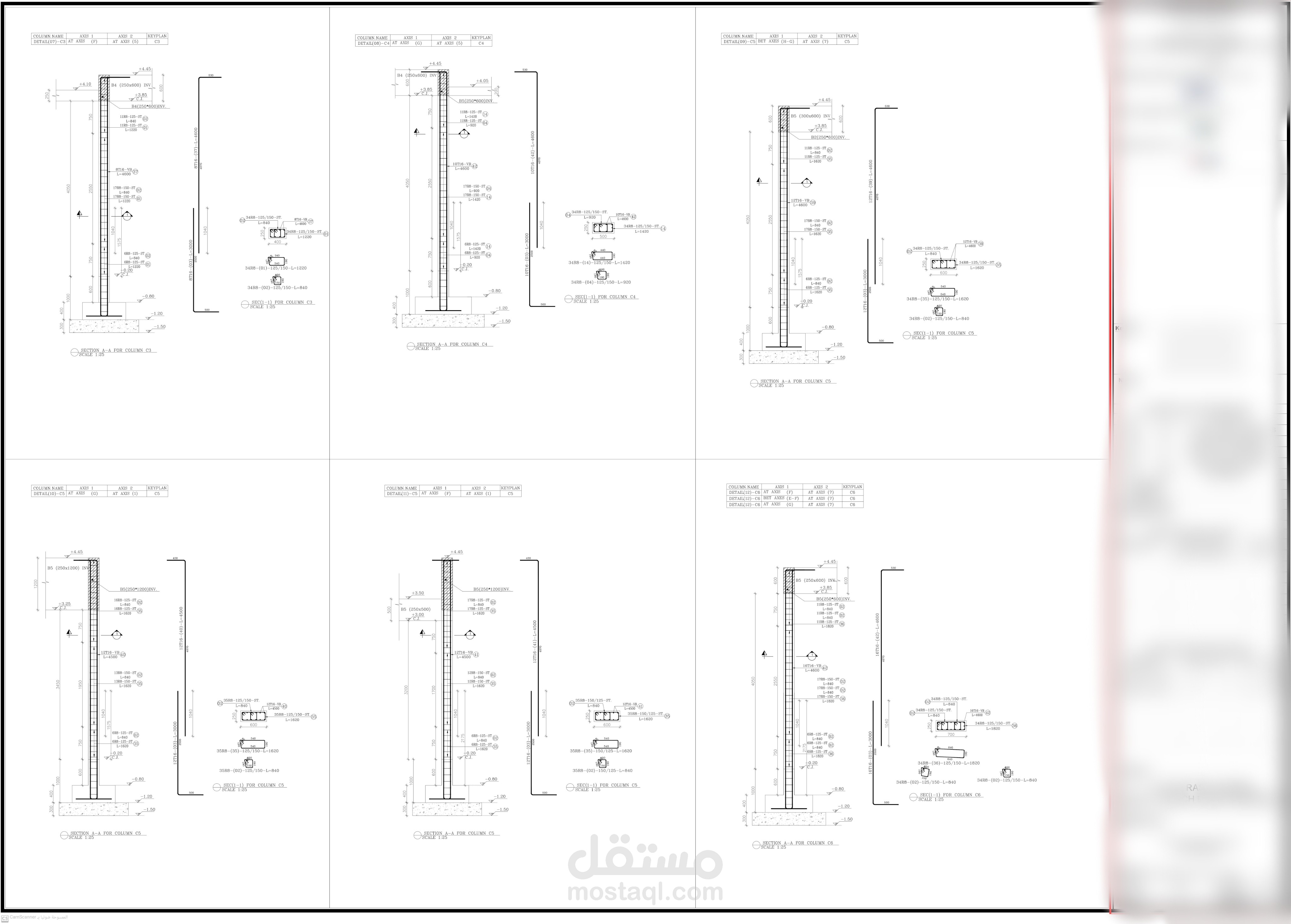 Shop drawing for columns