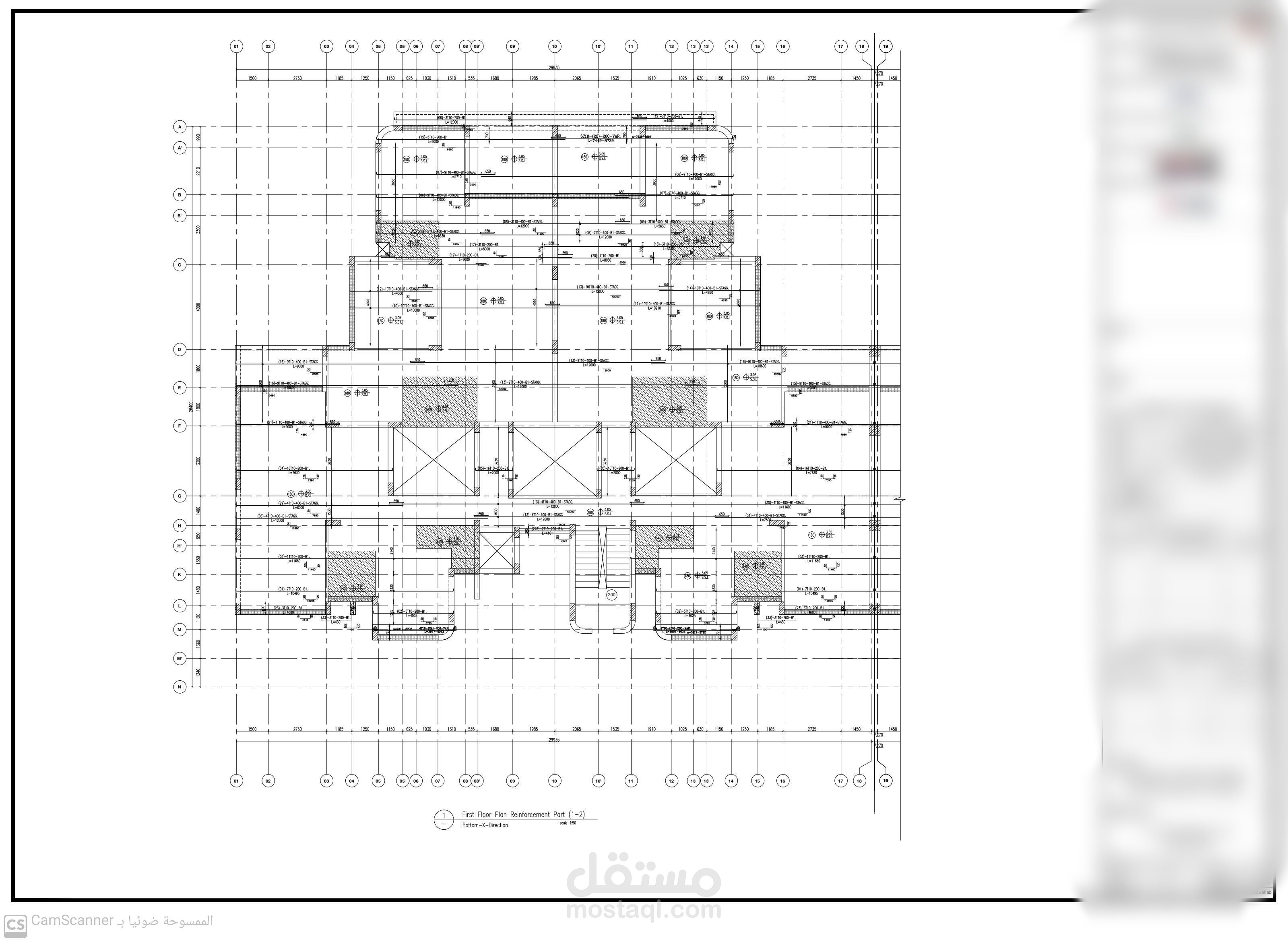 Shop drawing for slab