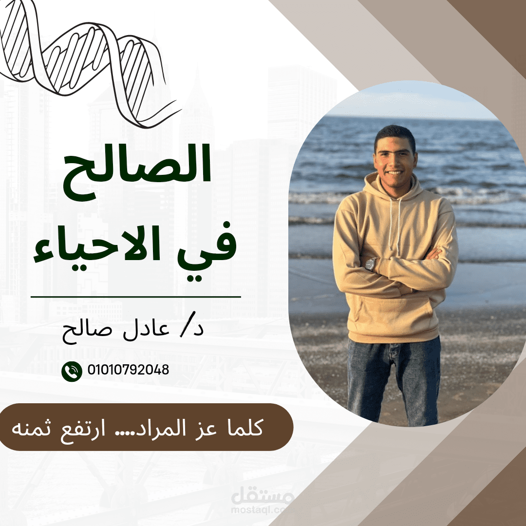 اعلان
