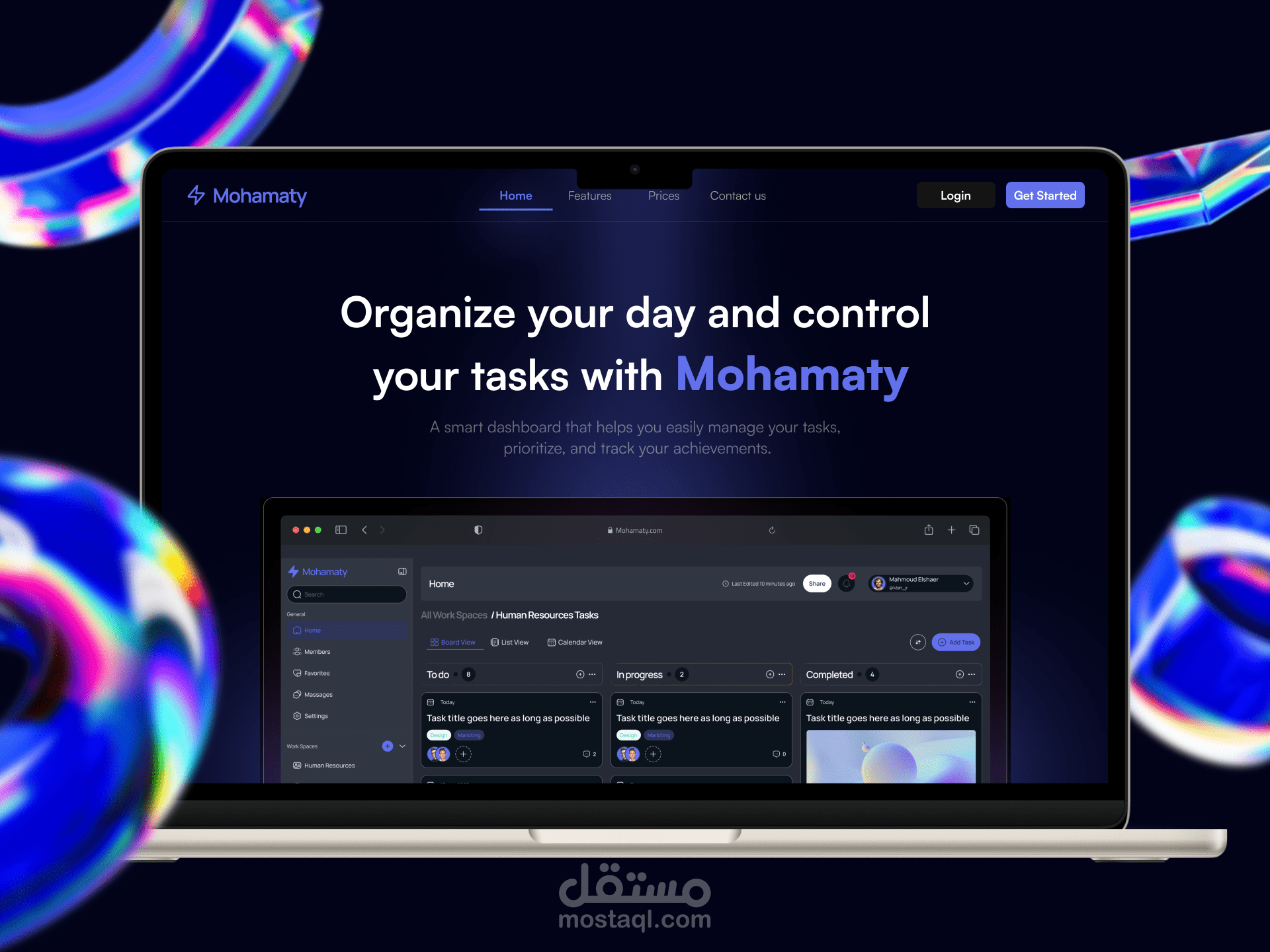 مهمّاتي – منصة ويب لإدارة المهام