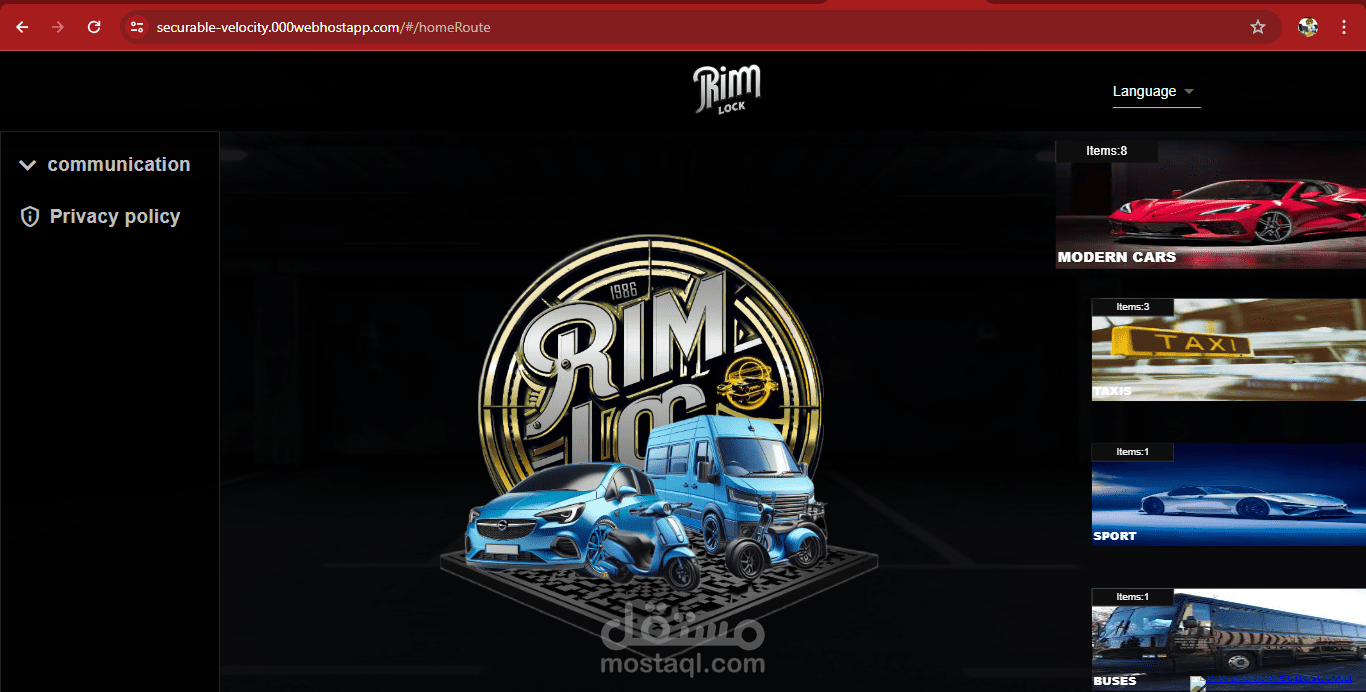موقع ويب تعريف عن شركة و خدماتها و اسم المشروع هو RIM LOC