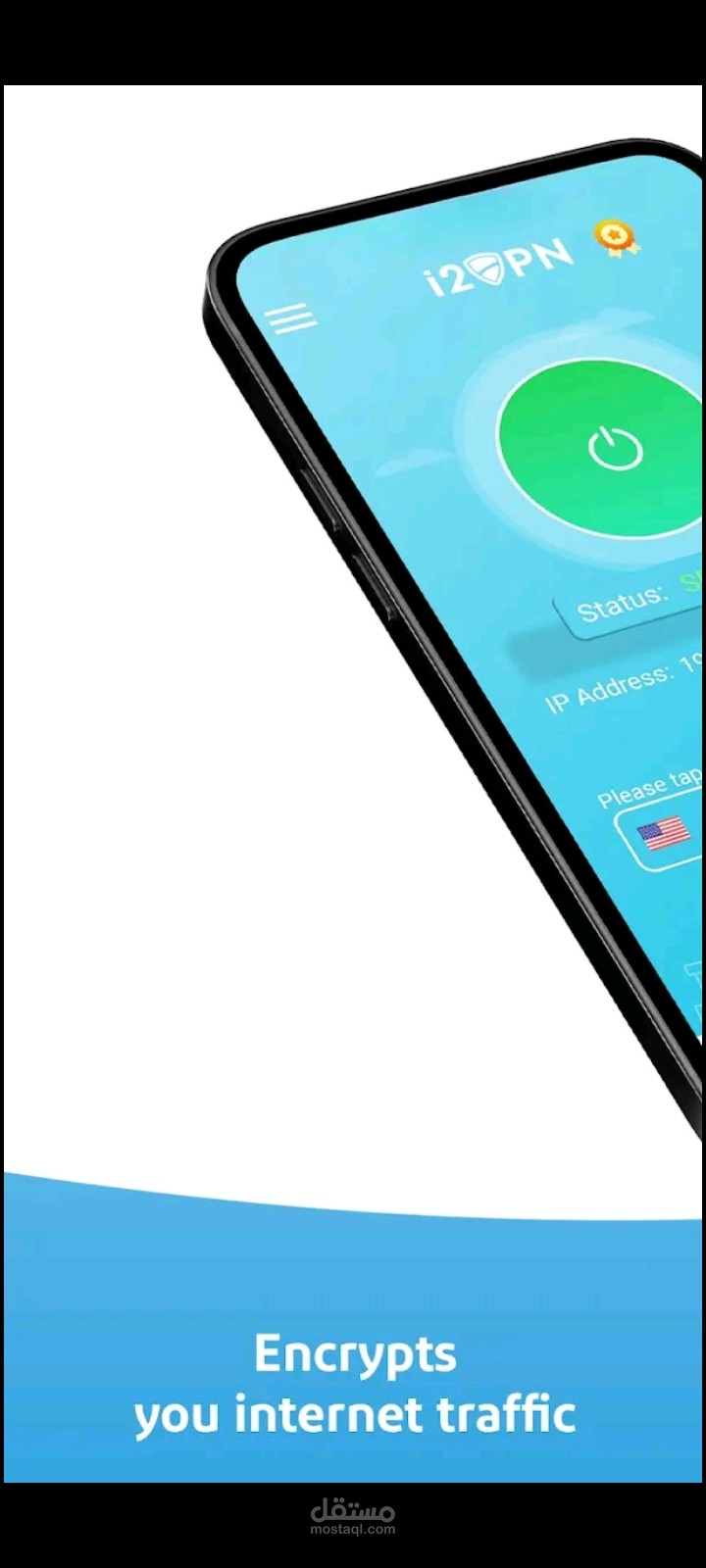 I2Vpn  عبارة عن تطبيق يعمل ك VPN  على عدة سرفرات  و يوجد فيه باقات و اشتراكات