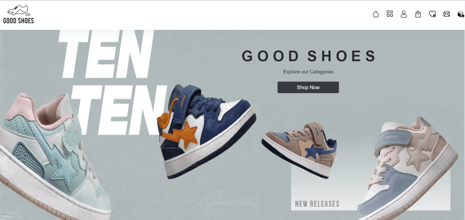 E-Commerce