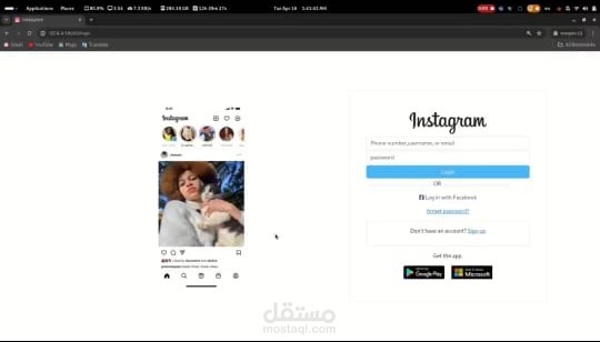 Instagram Clone