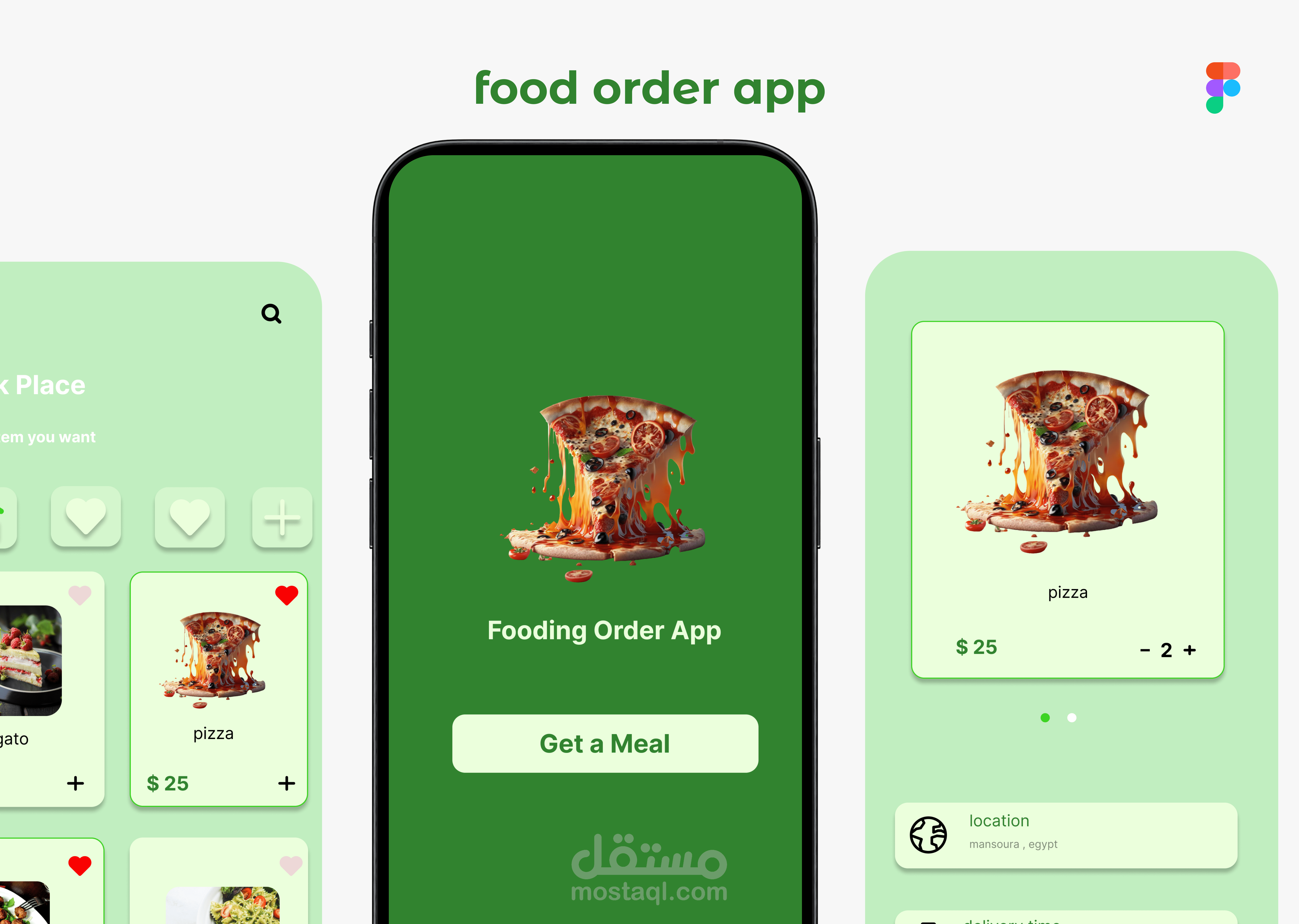 تصميم تطبيق لطلبات الوجبات السريعه اون لاين