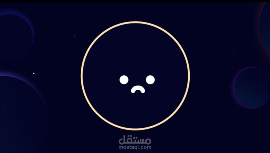 فيديو Motion Graphic لموقع cosmatic تخيولي.