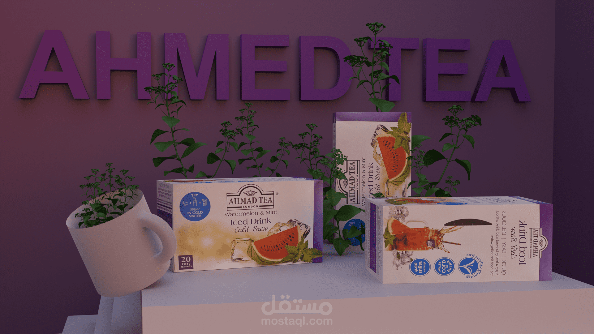 و هونا قررنا ان نفعله ولاكن بجوده اقل في البدايه