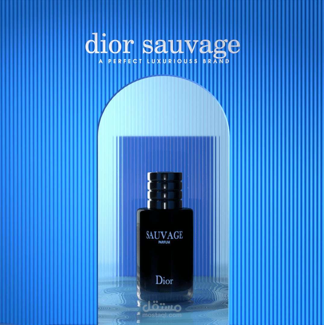 Dior Sauvage