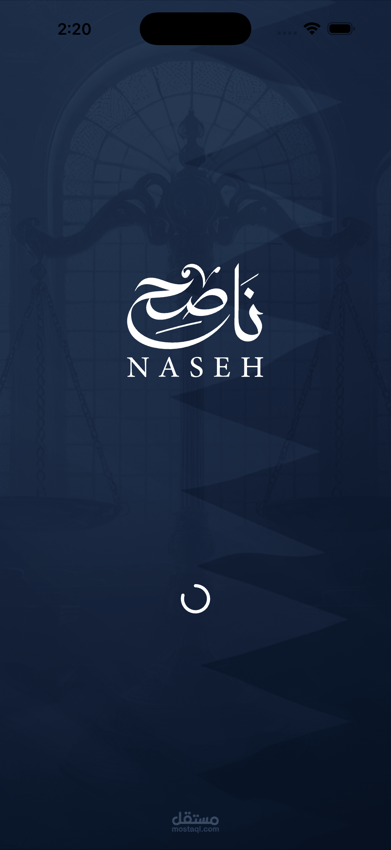 Naseh