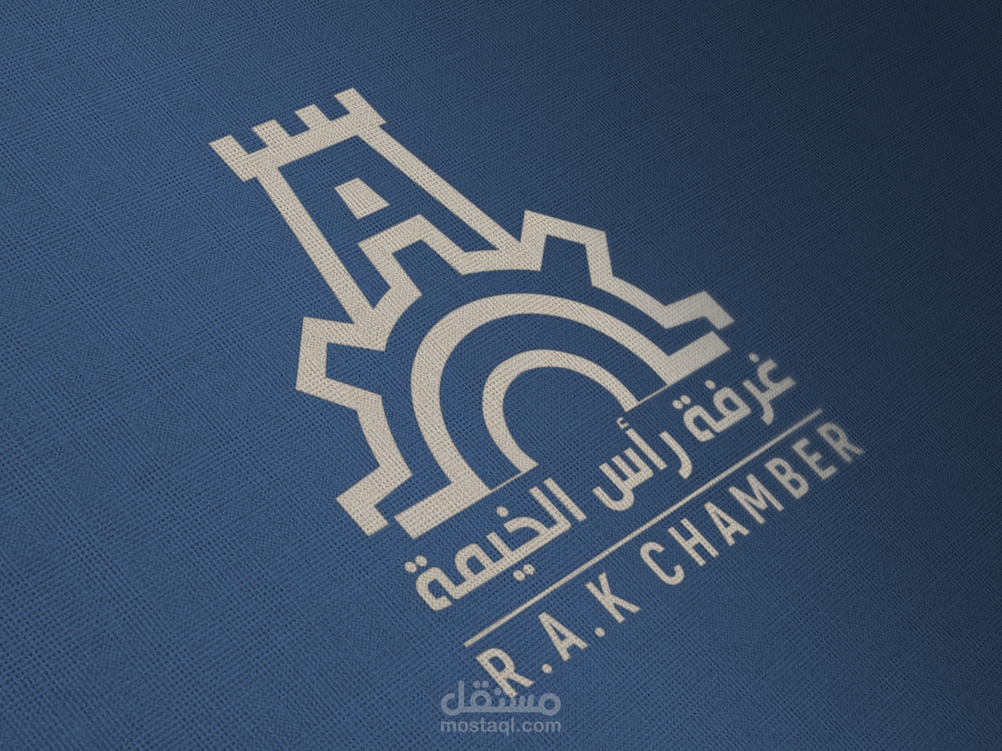 تصميم شعار لغرفة رأس الخيمة