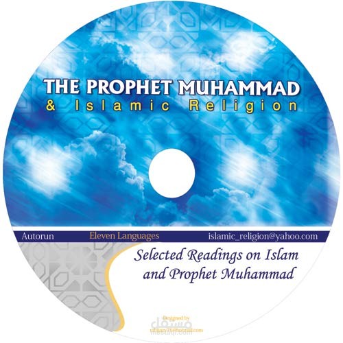تصميم لغلاف DVD