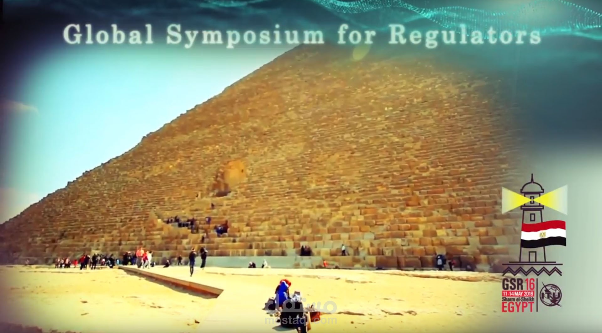 تنفيذ ومونتاج فيديو لمؤتمر GSR