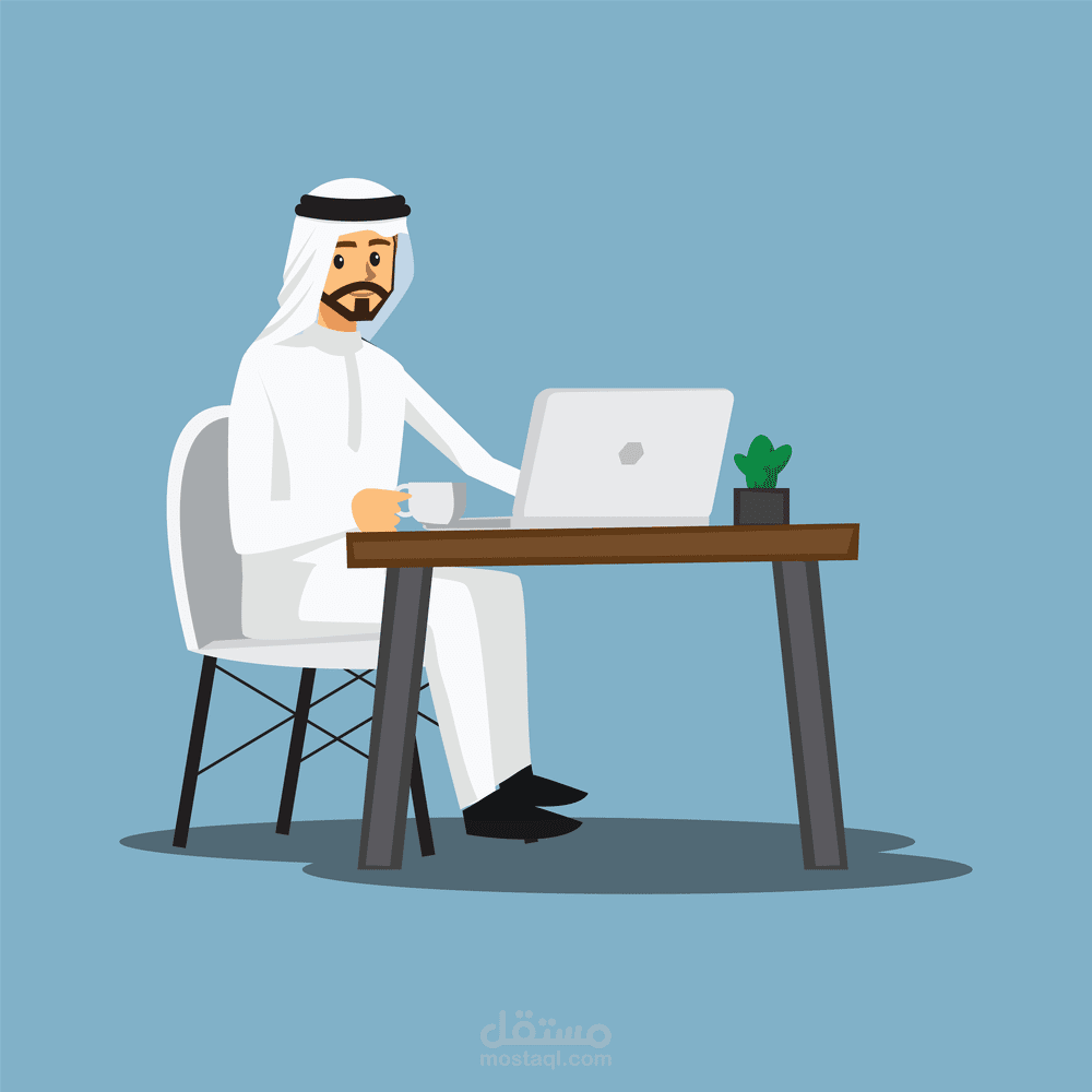 موشن جرافيك لشركة صلة