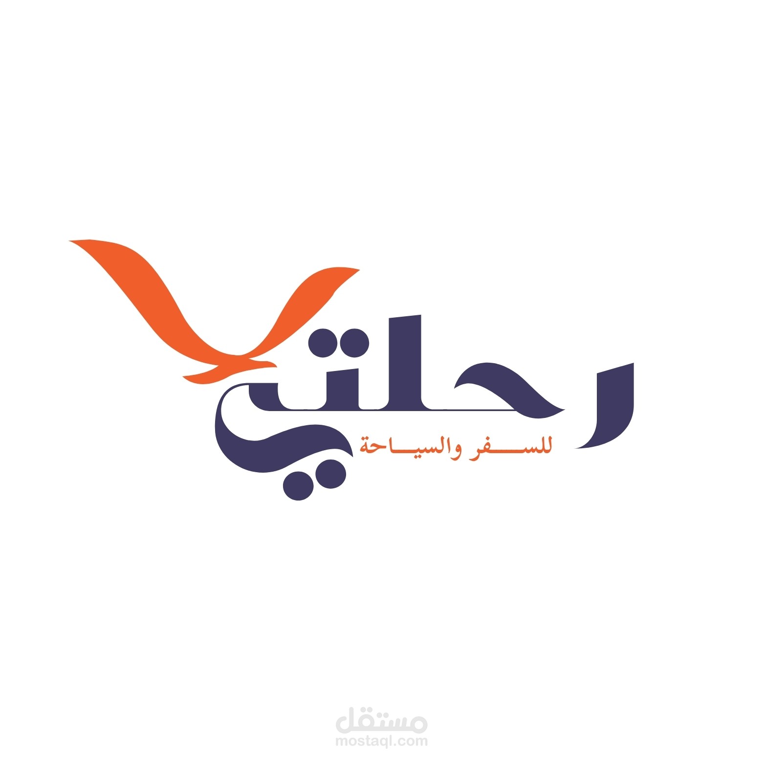 Tourism company logo