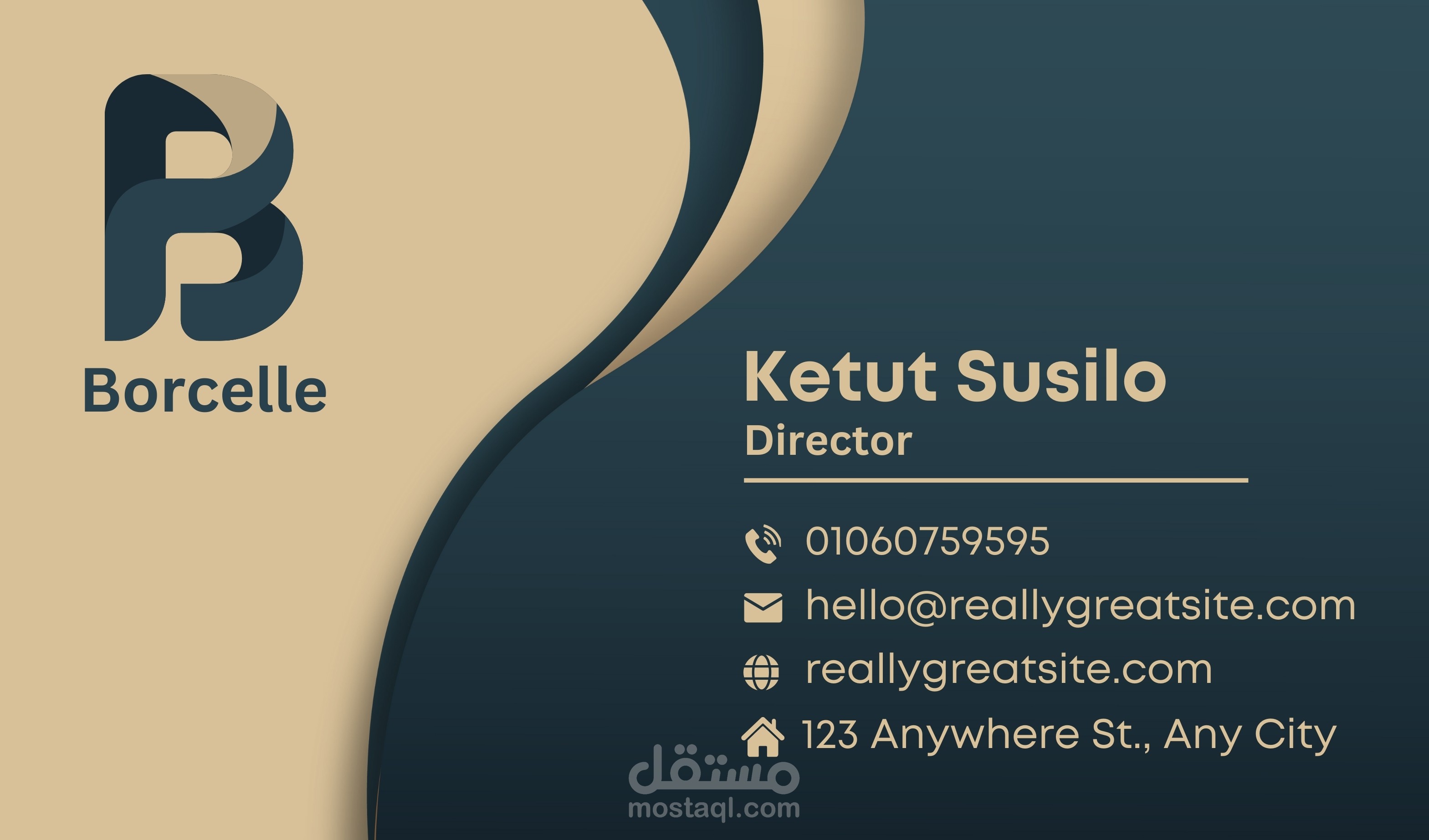 Business Card