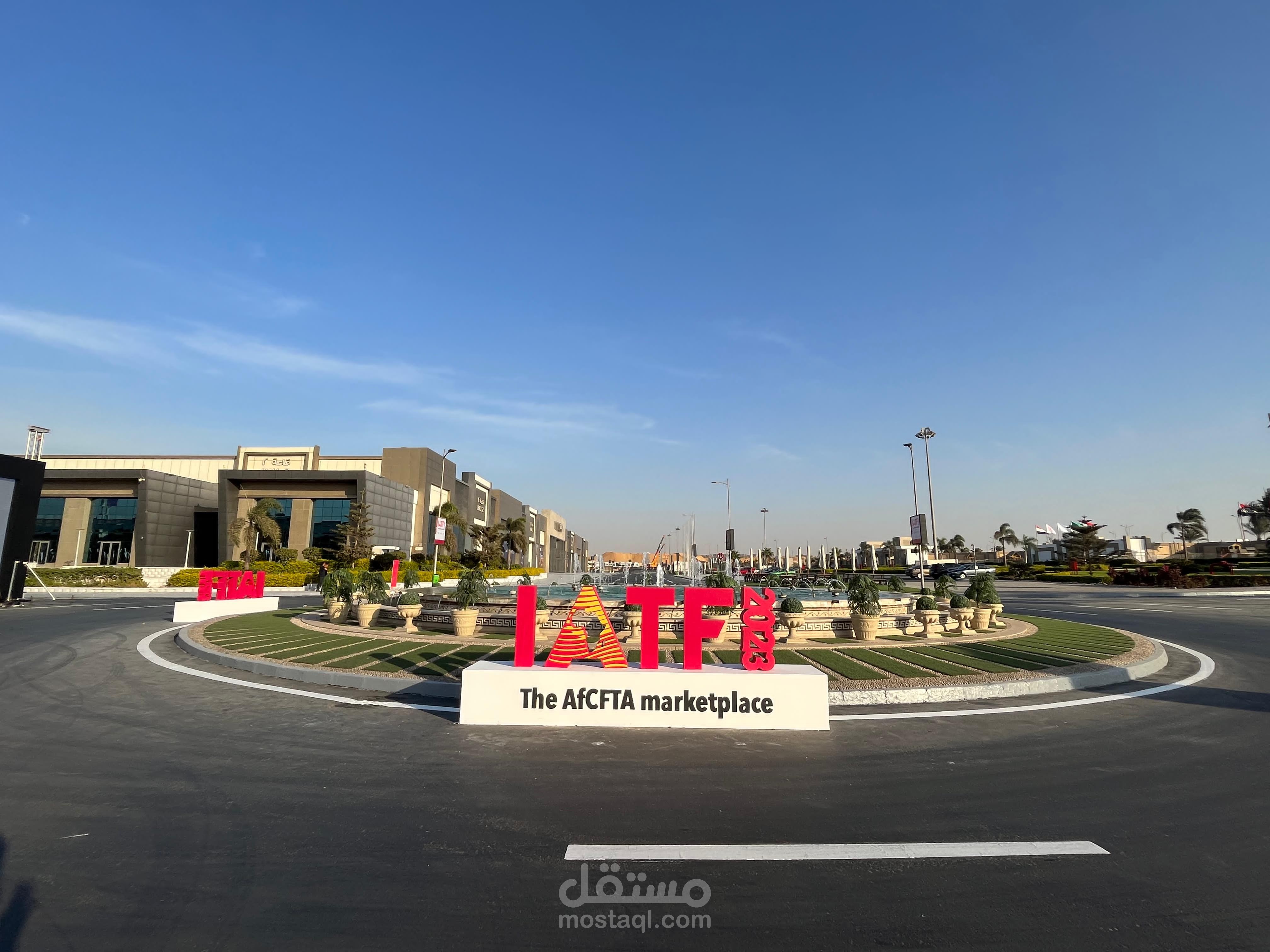 IATF Expo 2023