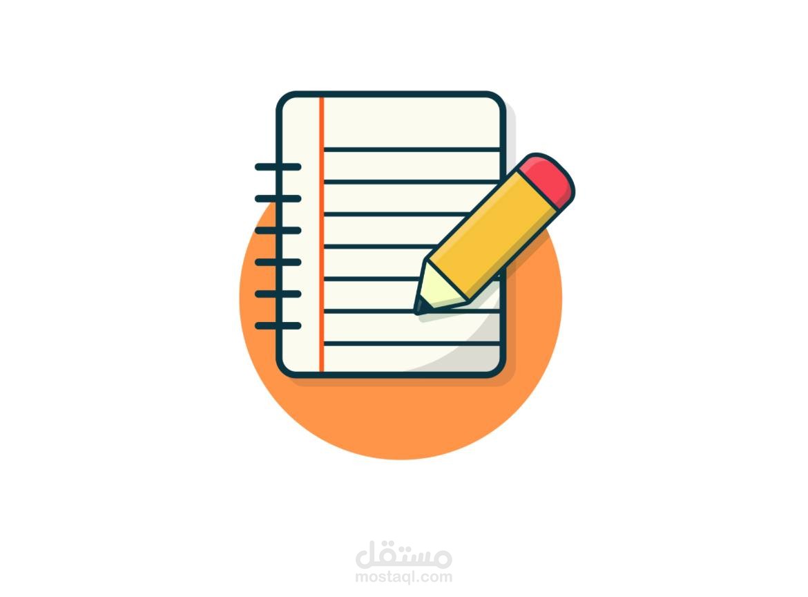 تحويل الملف من word الى pdf