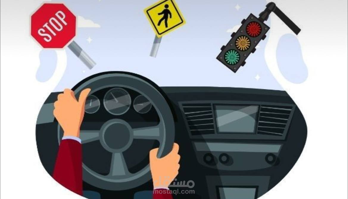 كتابة محتوى عن كيفية تطوير مهارات القيادة الشخصية