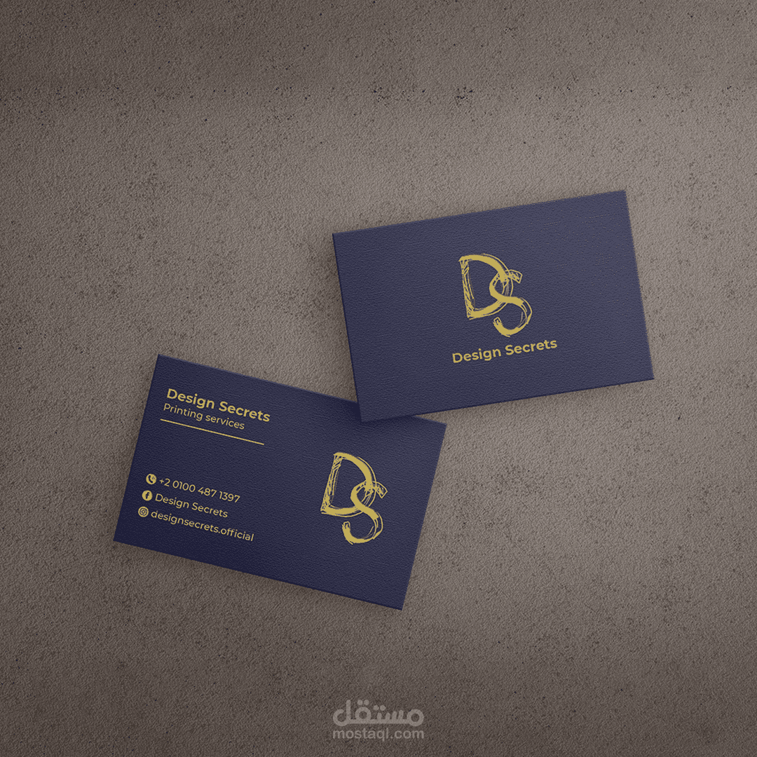 تصميم كارت شخصي