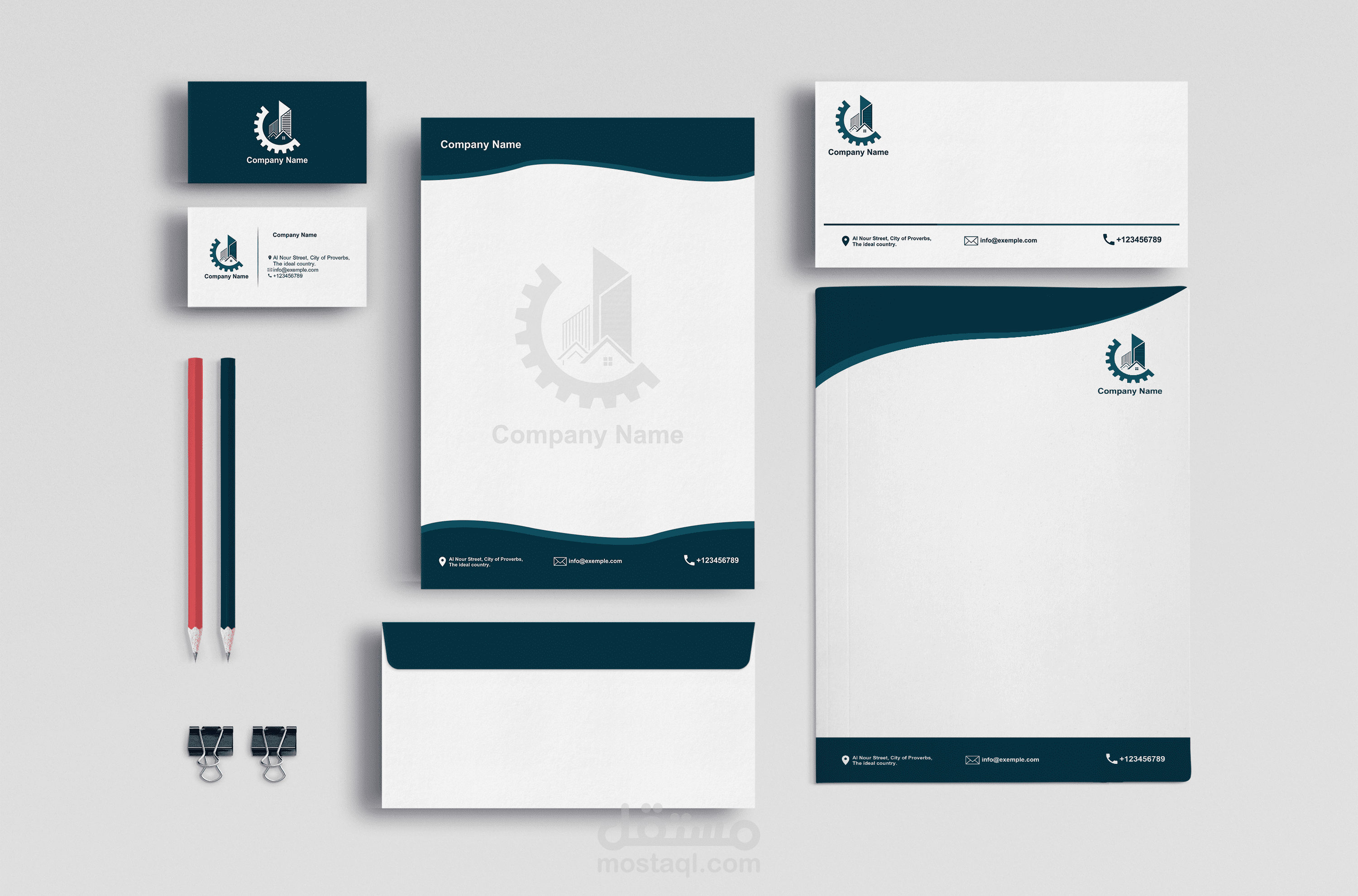 تصميم هوية بصرية