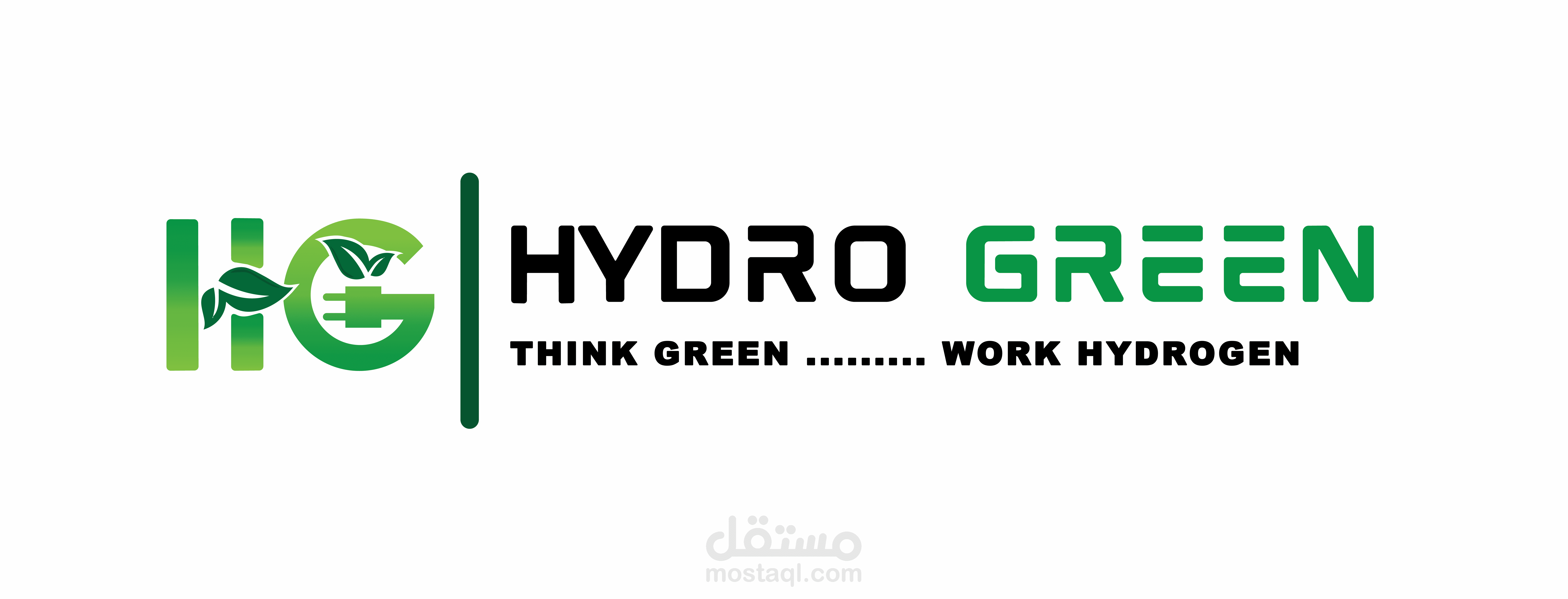 تصميم شعار HYDROGREEN