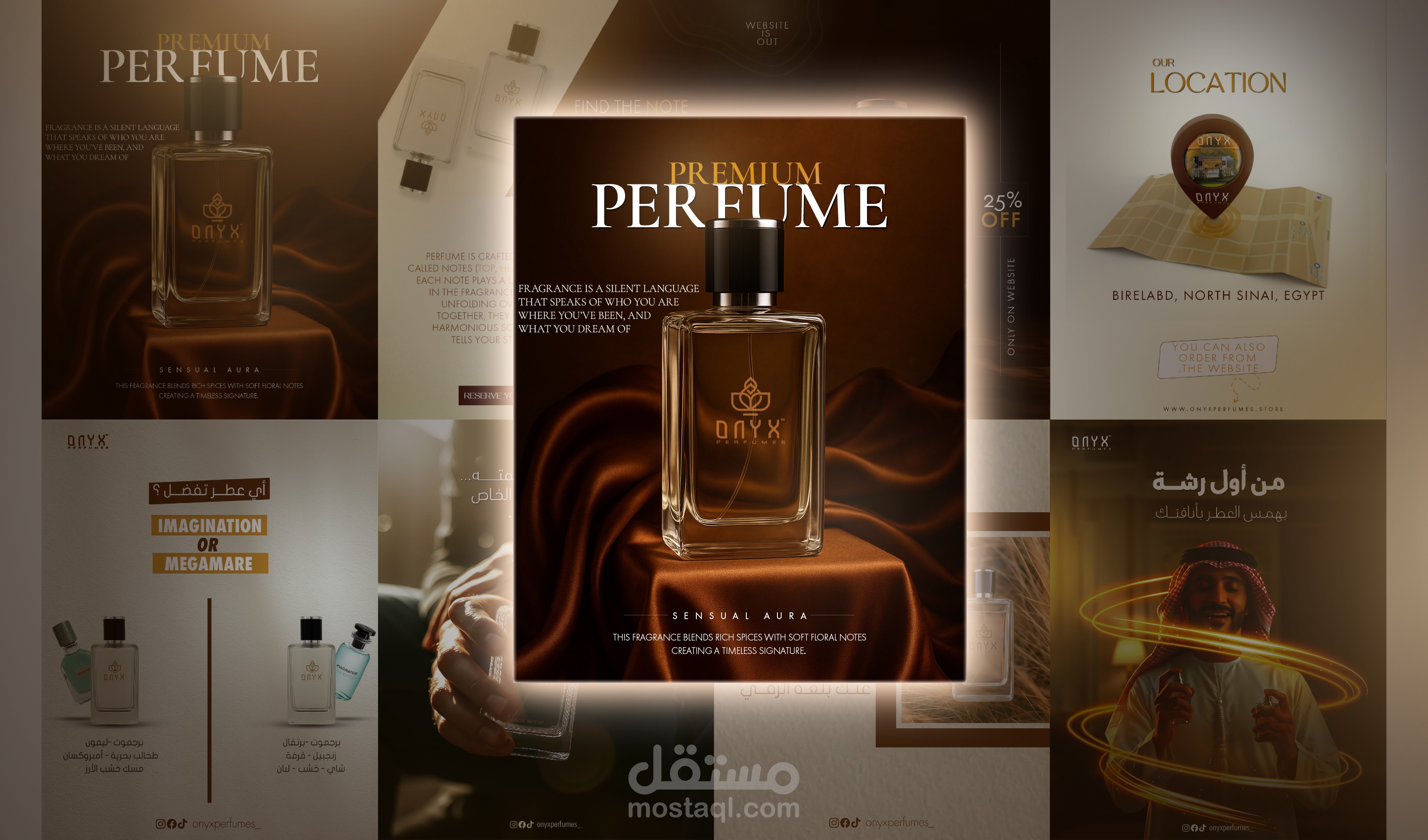 اصنع تأثيراً بصرياً تصميم منشورات سوشيال ميديا إبداعية