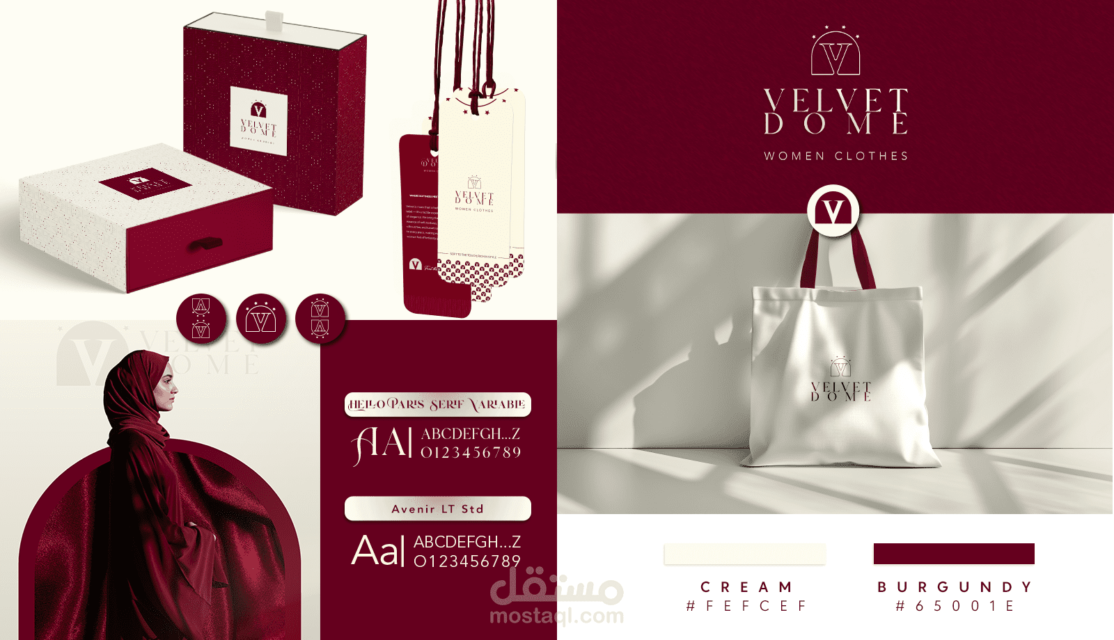 هوية بصرية ابداعية متكاملة