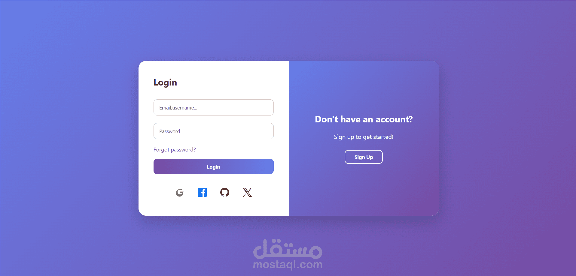 صفحه تسجيل دخول