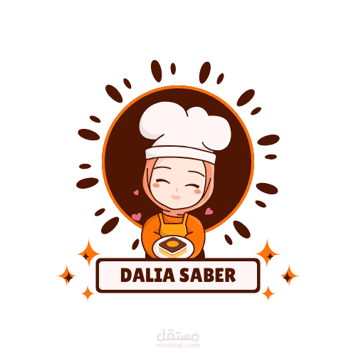 لوجو طبخ بني و برتقالي وابيض