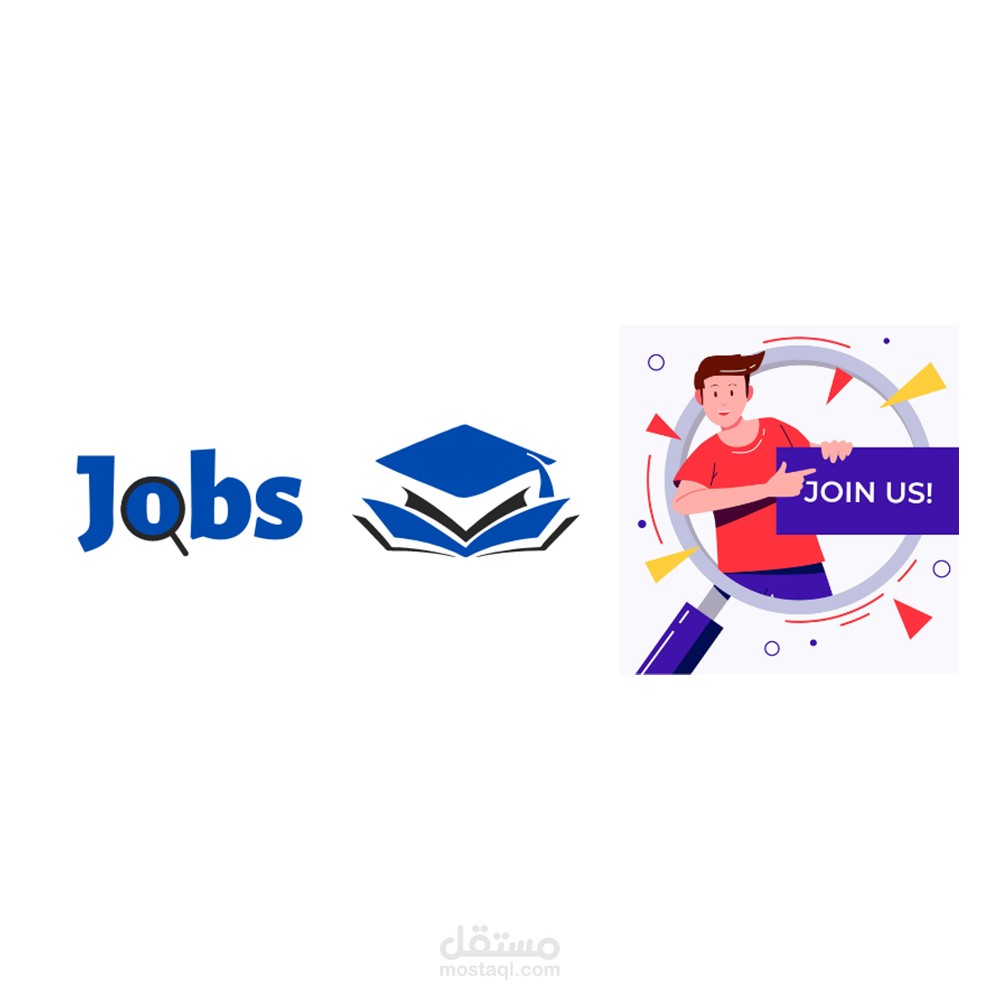 الشعار الرسمي لصفحة  jobs