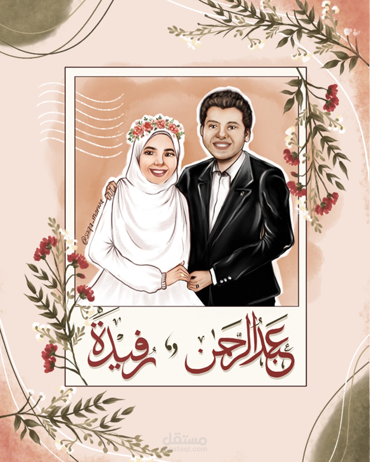 تصميم دعوة مميزه للفرح بشخصيات العروسين الكرتونيه