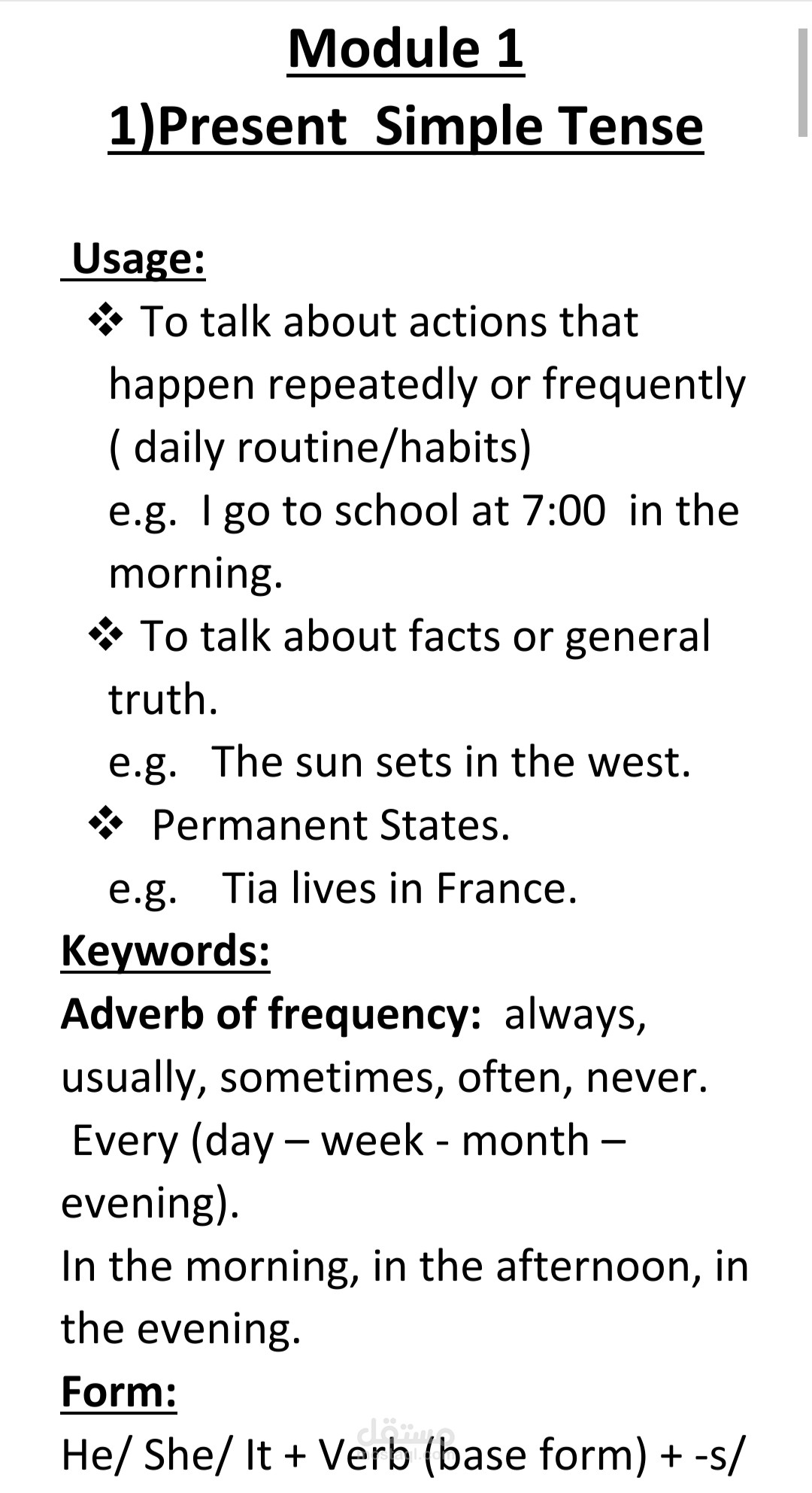 Grammar sheet word file
