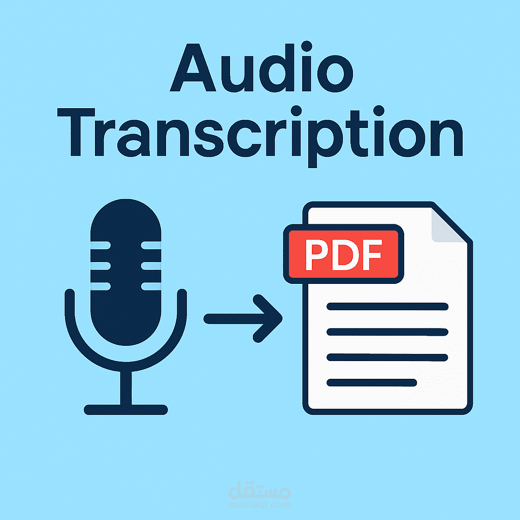 Professional Transcription of English Lectures for Academic Use