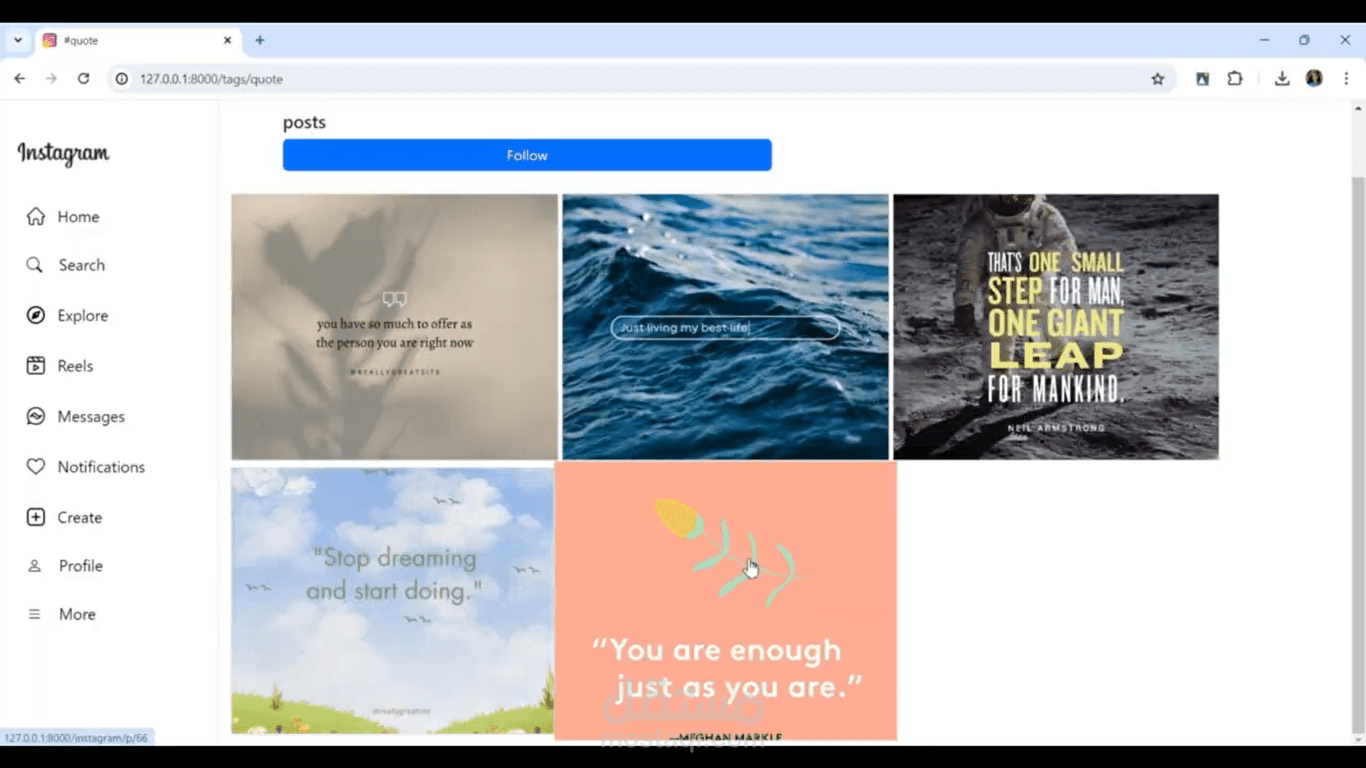 إنشاء نسخة مشابهة لإنستغرام باستخدام PHP Laravel