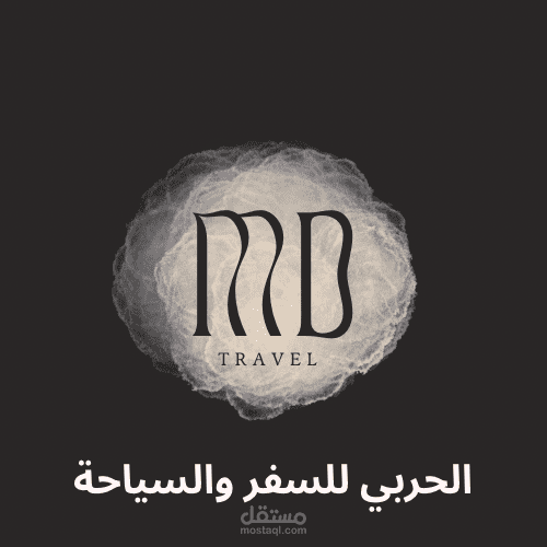 تصميم شعار