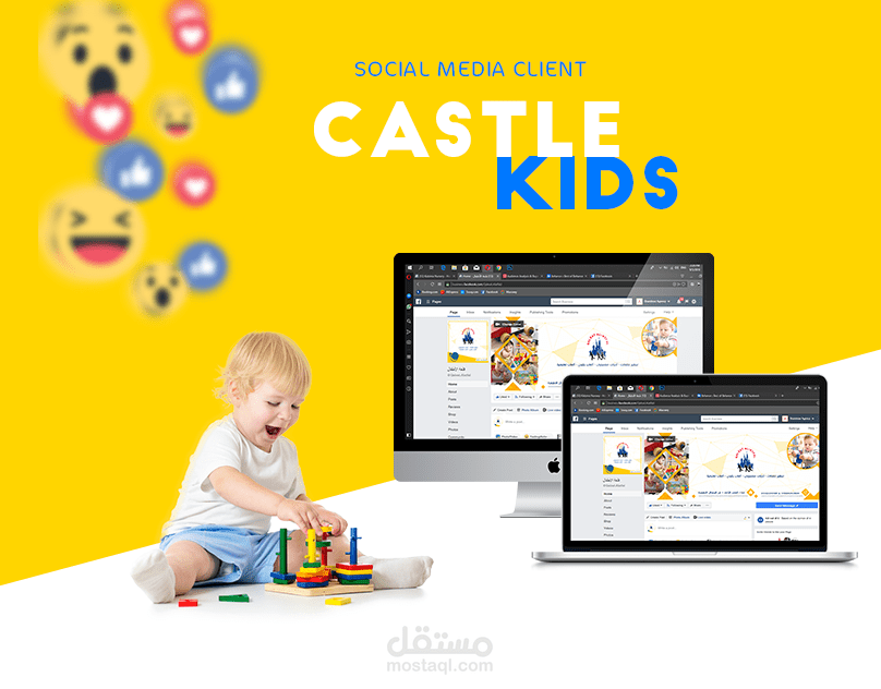 Social Media Marketing