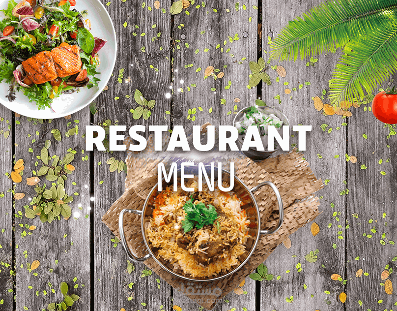 Menu Restaurant - Bait Almashwiat