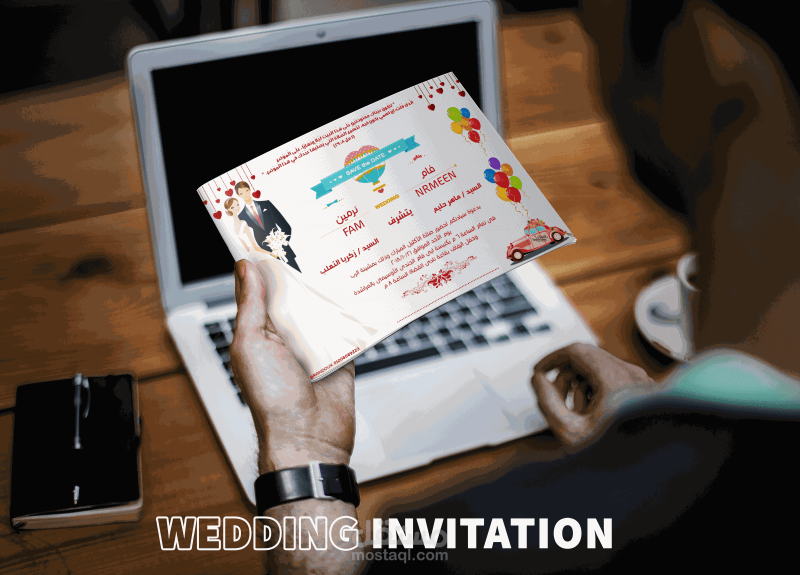 Wedding Invitation