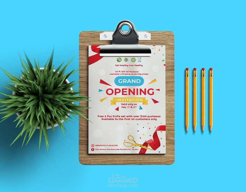 Royalty Line US I Flyer