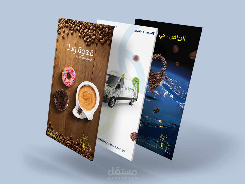 Social Media Designs Vol.03